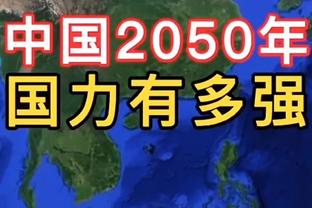 斯波的逆袭：1995年-热火录像协调员 2024年-历史教练最大合同